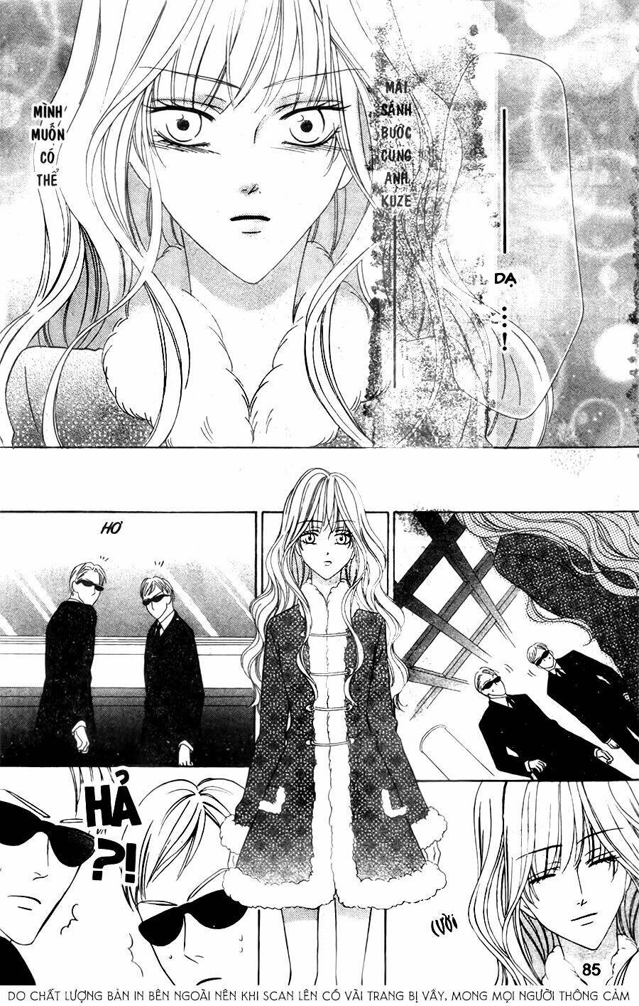 Keishichou Tokuhanka 007: Chapter 29