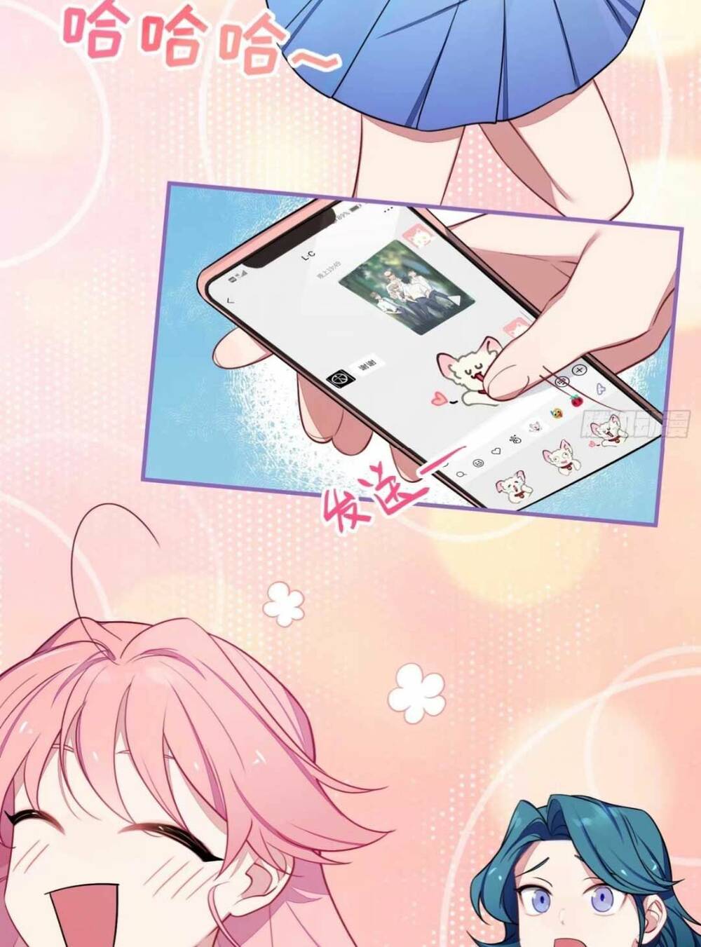 Ta Cùng Cẩu Nam Nhân Yêu Đương: Chapter 10