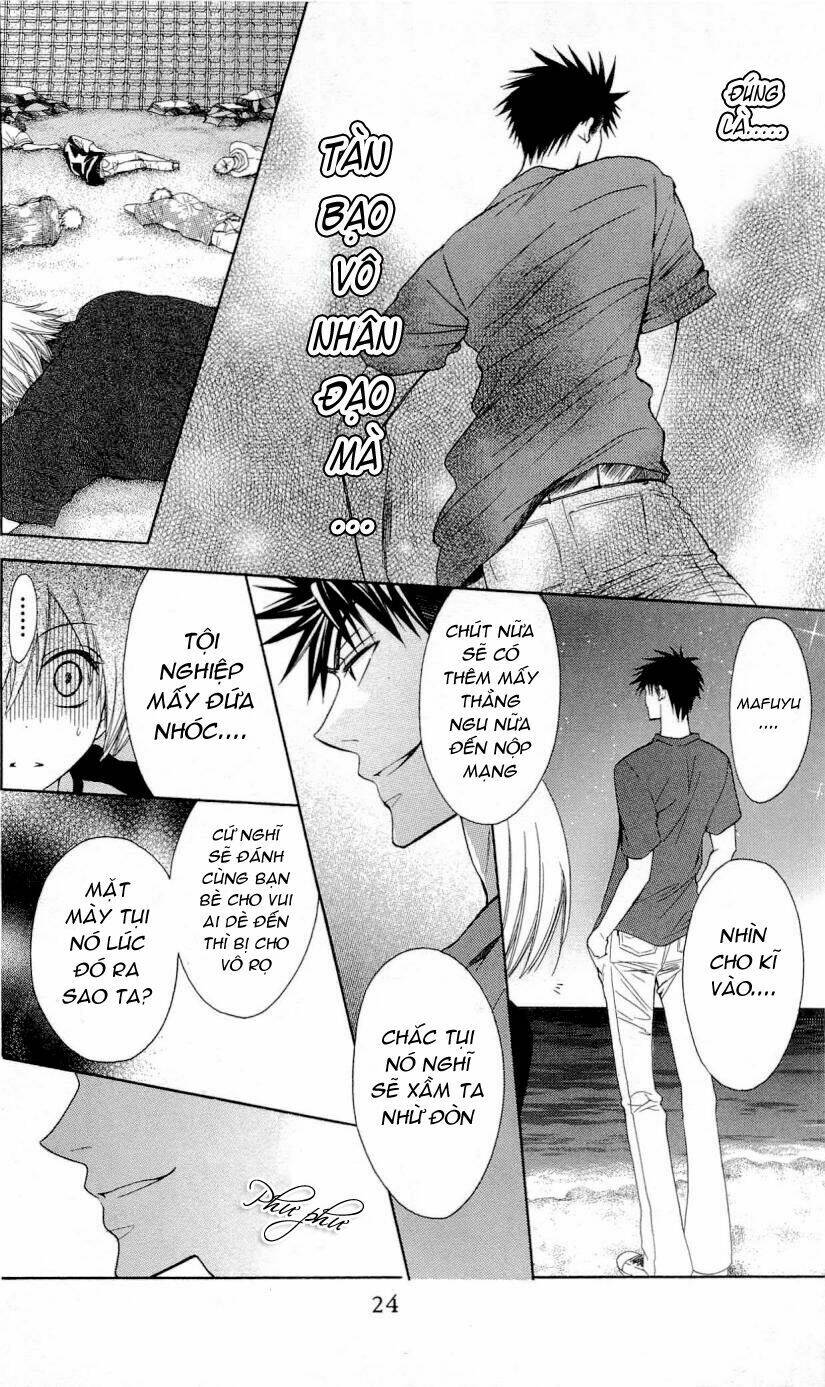 Thầy Giáo Của Tôi: Chapter 24