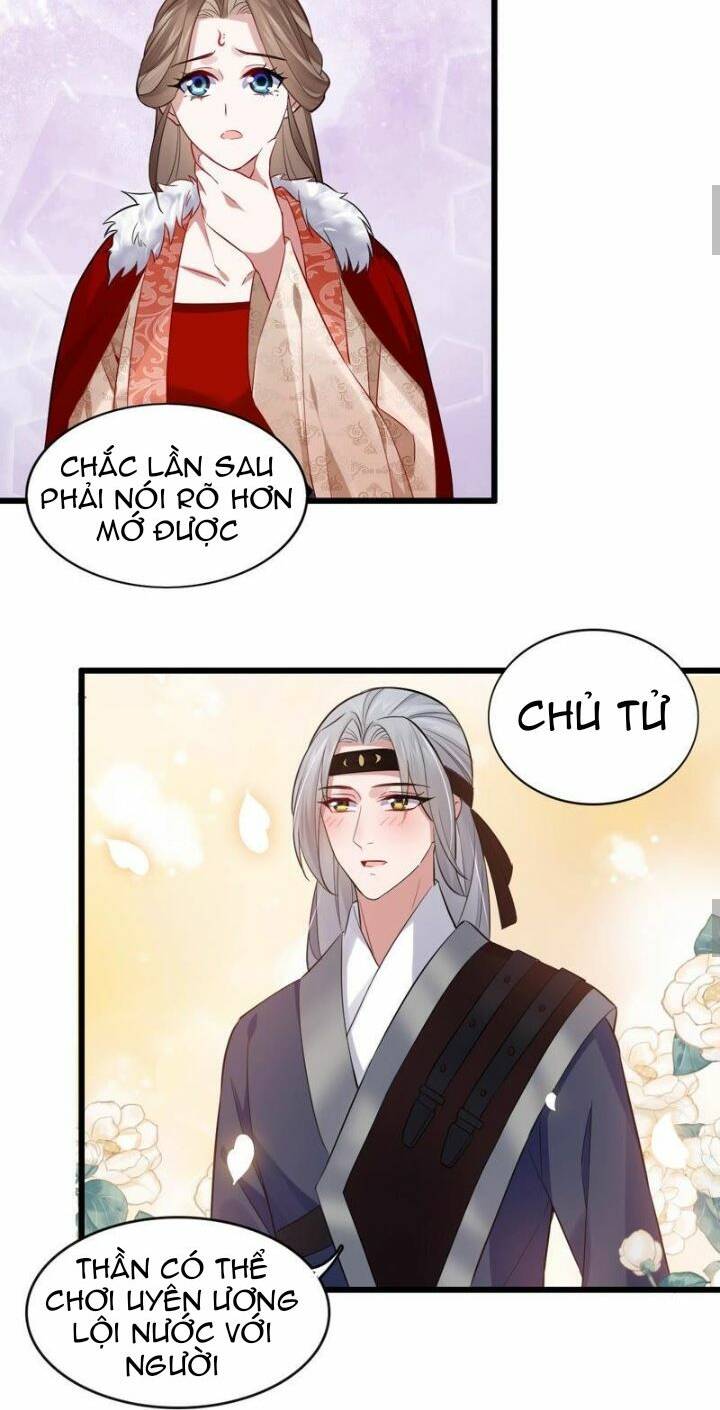 Xuyên Vào Trò Chơi Công Lược Boss Phản Diện: Chapter 4