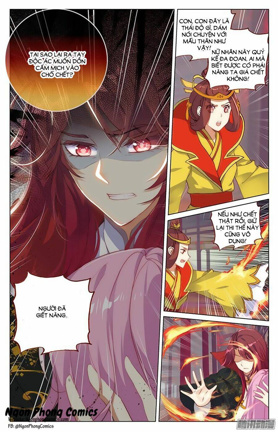 Hương Mật Trầm Trầm: Chapter 75