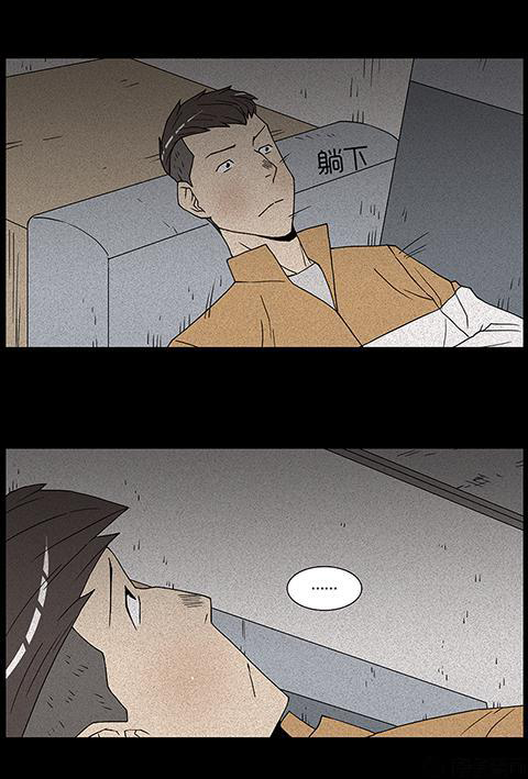 Chuyện Lạ Đêm Khuya: Chapter 70