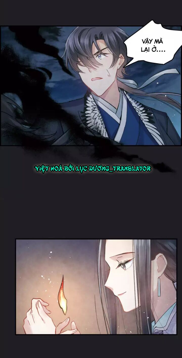 Mejaz - Nhân gian ngọc: Chapter 6