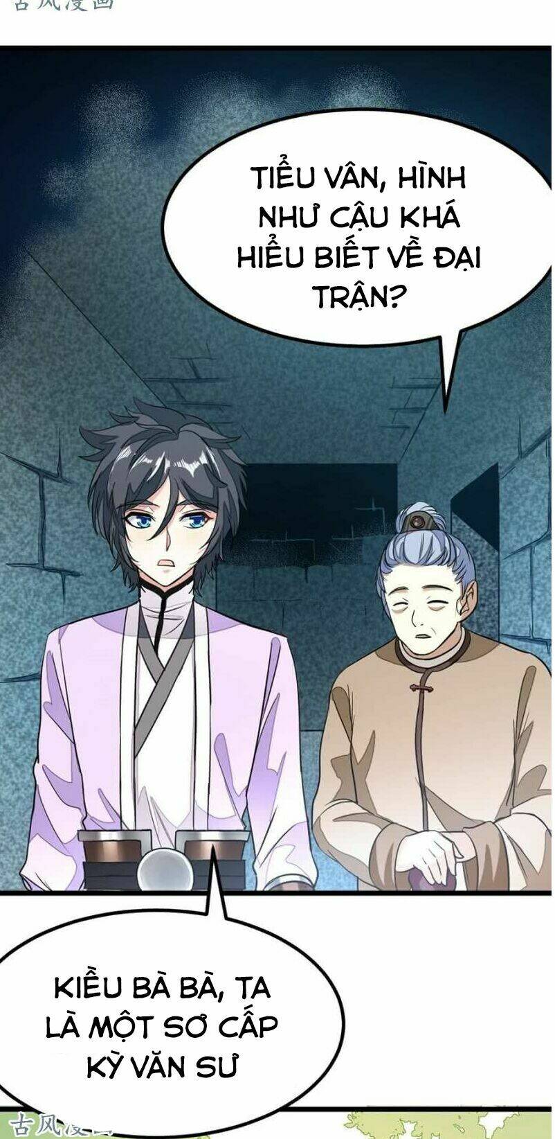 Cửu Dương Thần Vương: Chapter 78