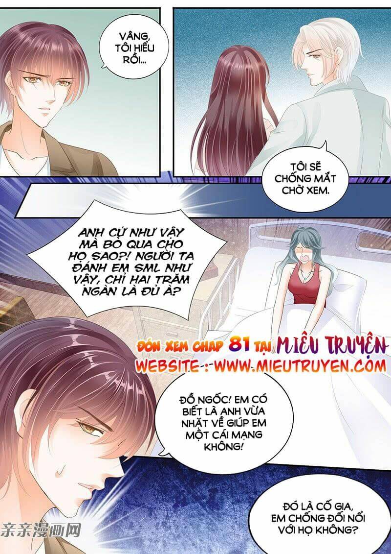 Thiểm Hôn Kiều Thê: Chapter 80