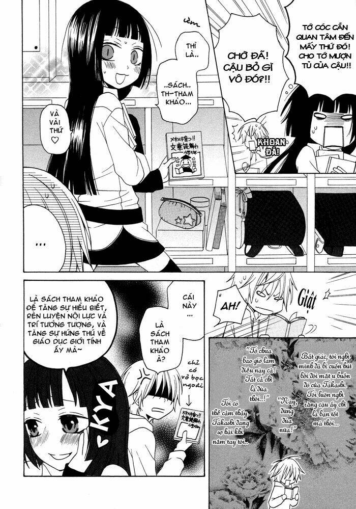 Boku No Ushiro Ni Majo Ga Iru: Chapter 44