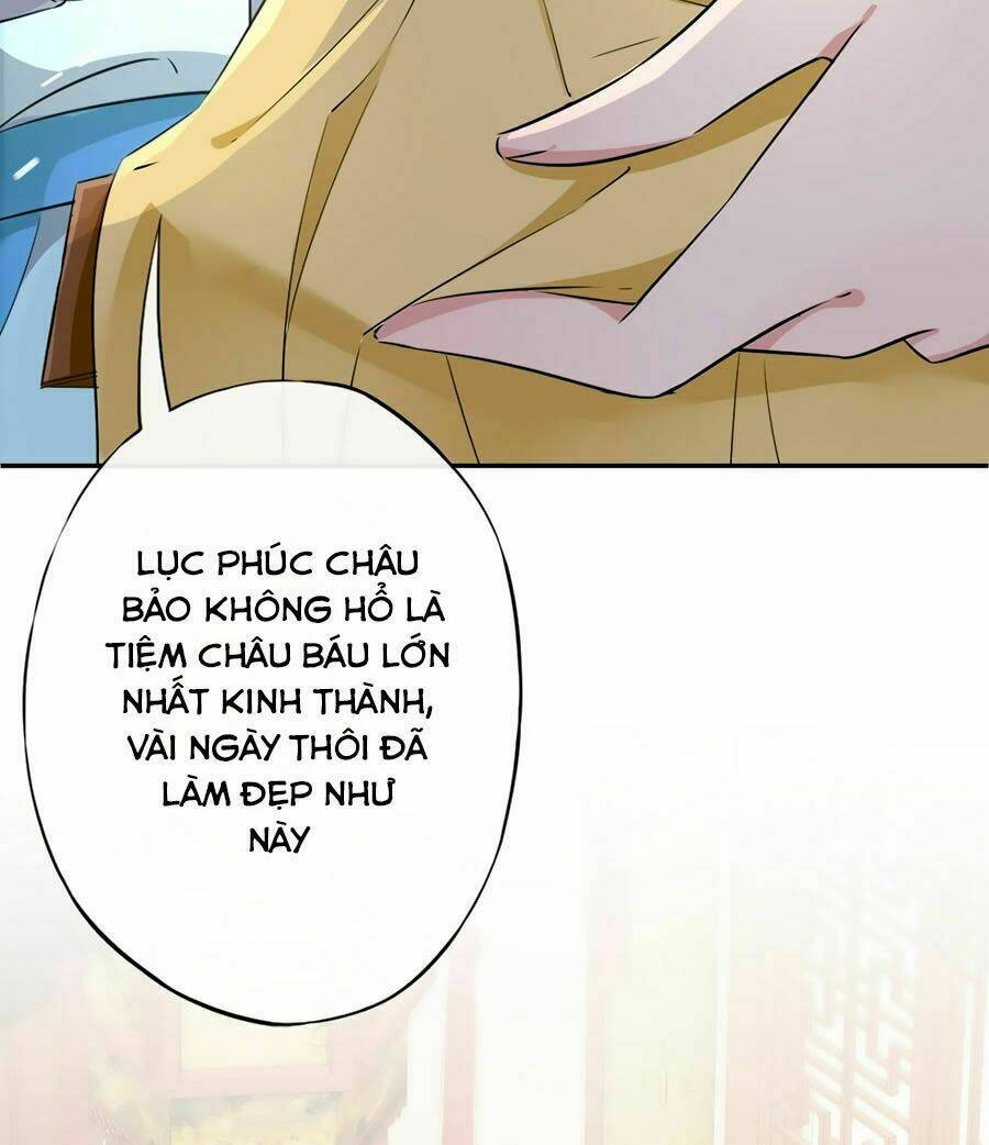 Vương Phi Có Chút Nghịch Ngợm: Chapter 11