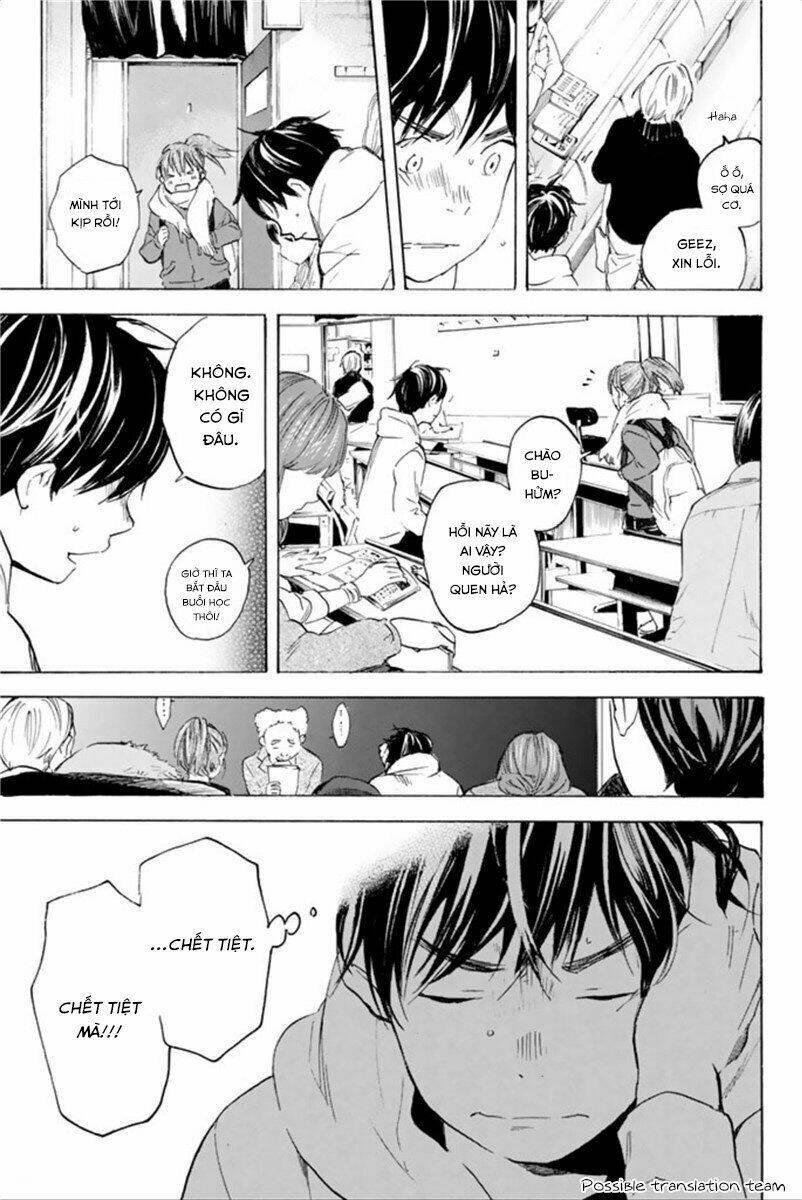 Forget Me Not: Chapter 23