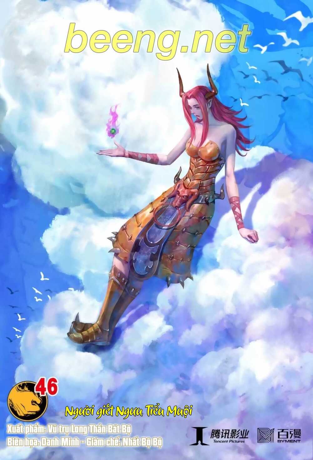 Tây Du: Chapter 235