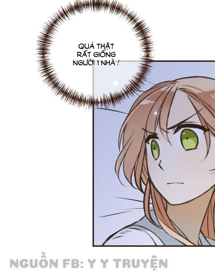 Giáo chủ yêu nghiệt mau nằm xuống: Chapter 31