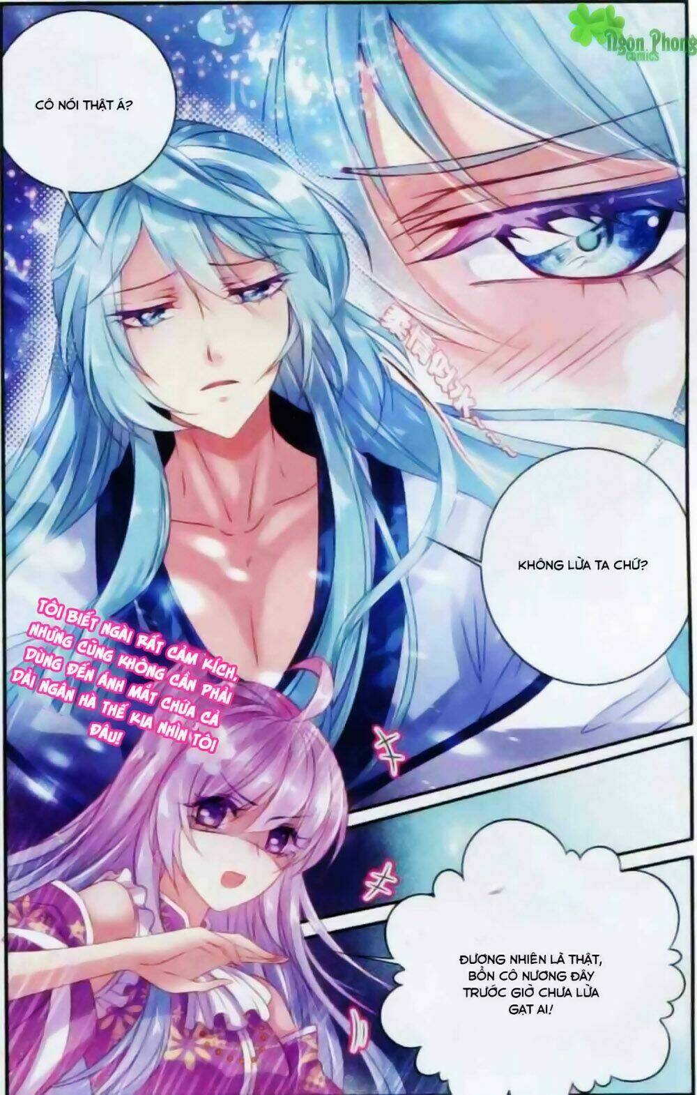 Hương Mật Trầm Trầm: Chapter 12