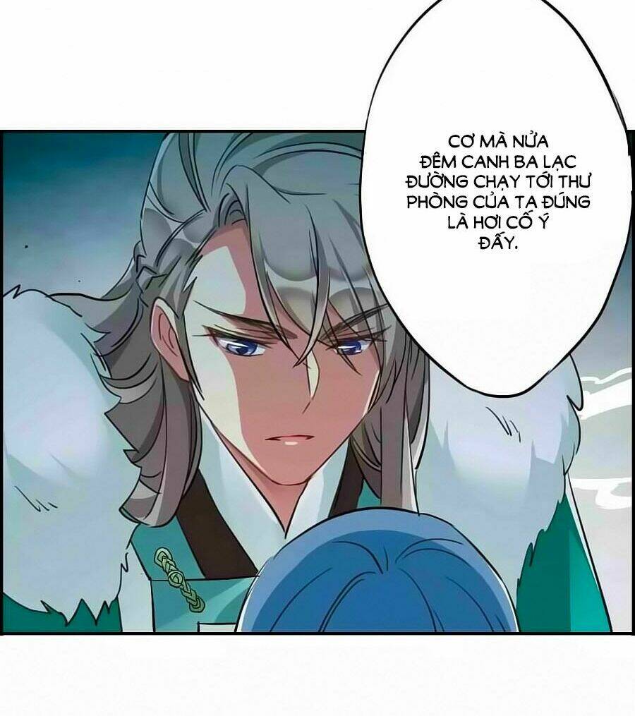 Thượng Quốc Phú Chi Thiên Đống Tuyết: Chapter 10