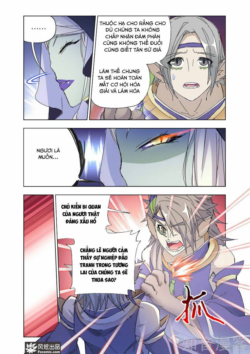 Cuồng Thần: Chapter 54.2