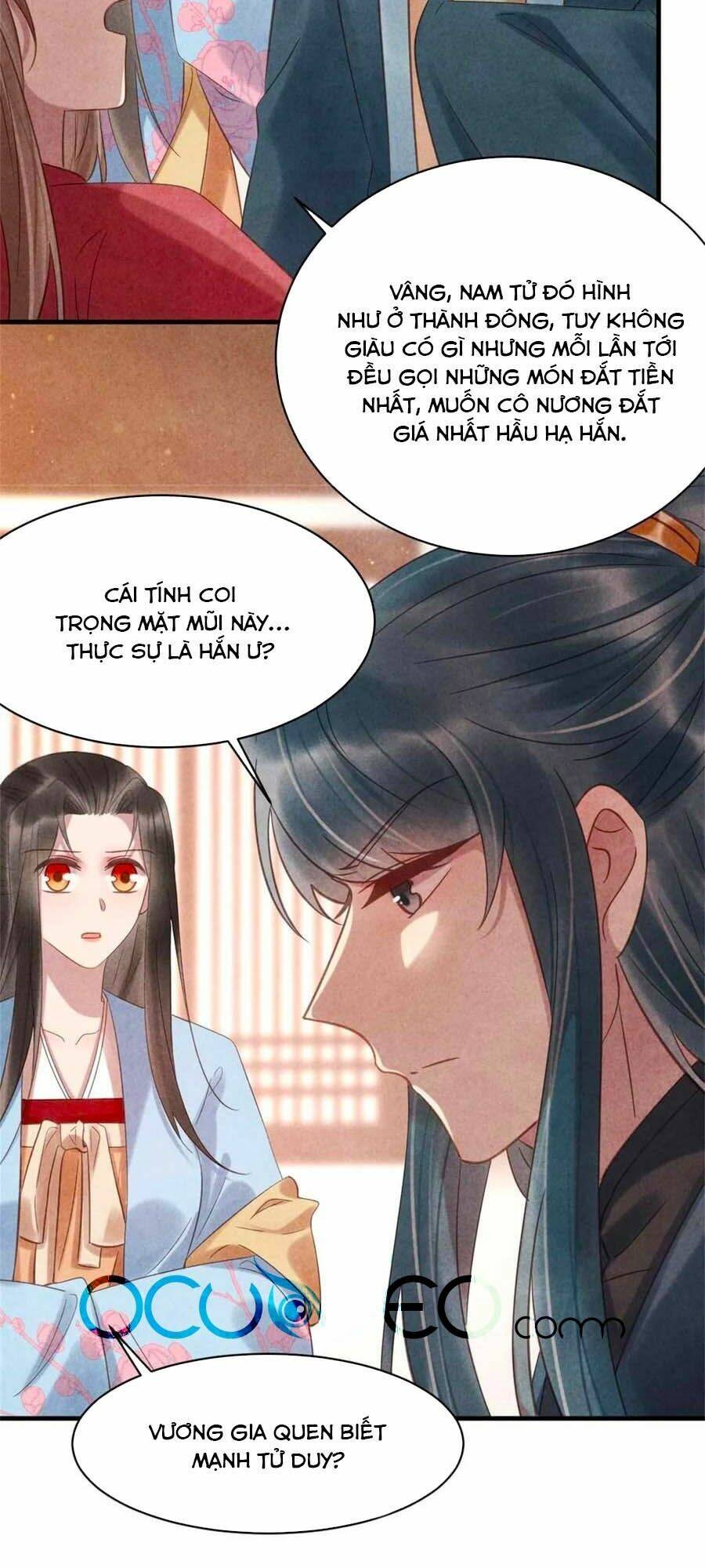 Vương Phi Muốn Trèo Tường: Chapter 66