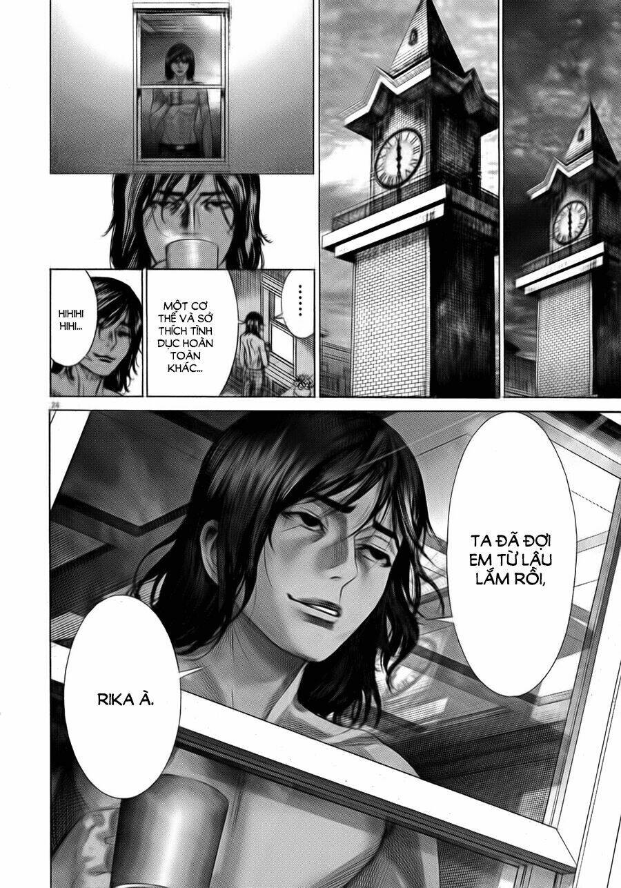 Yuureitou: Chapter 45