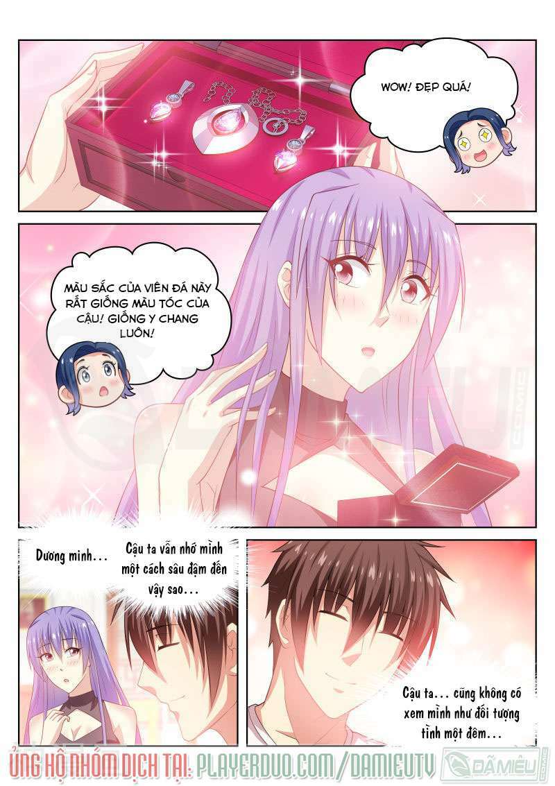 Ngận Thuần Ngận Ái Muội: Chapter 210