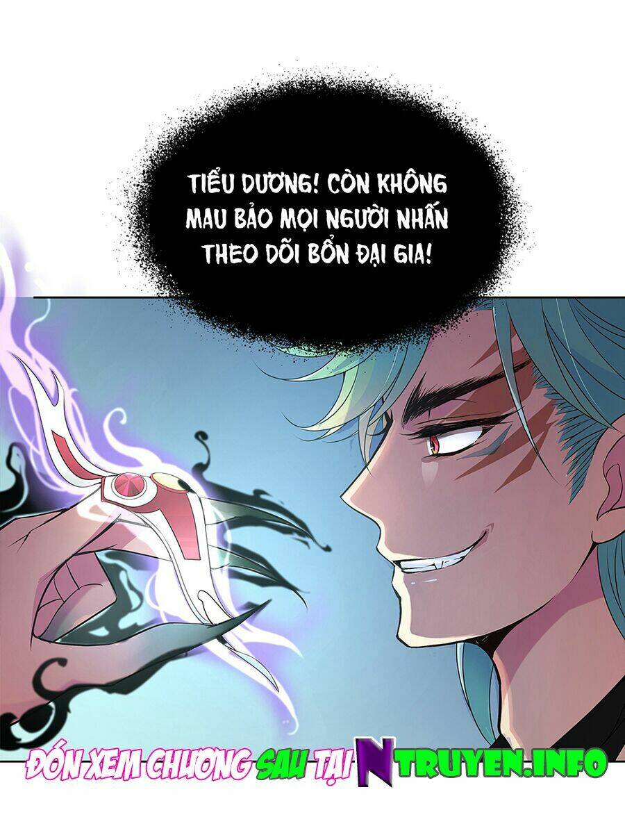 Vương Phi Thật Uy Vũ: Chapter 19.2