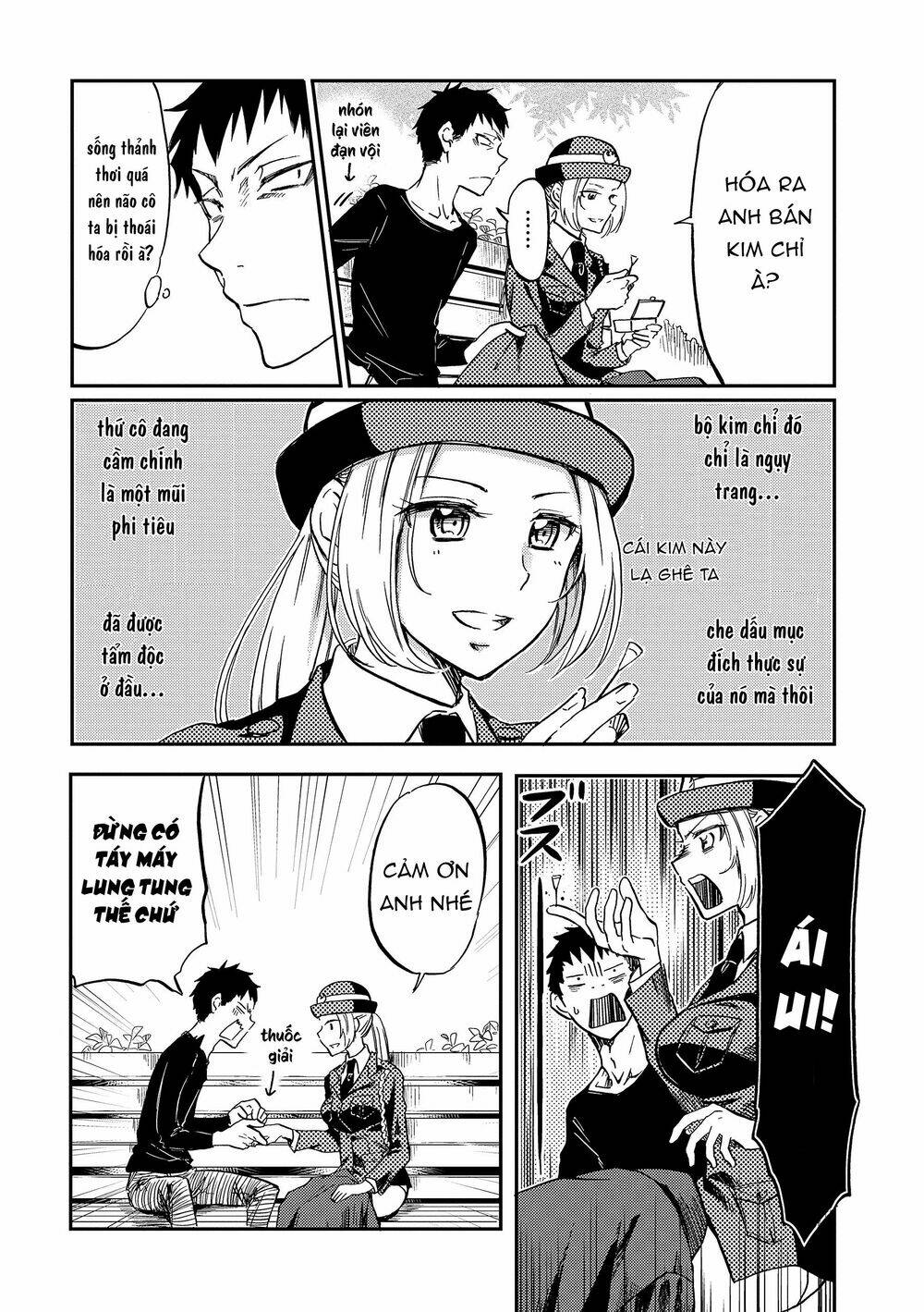 Policewoman And Assassin: Chapter 1