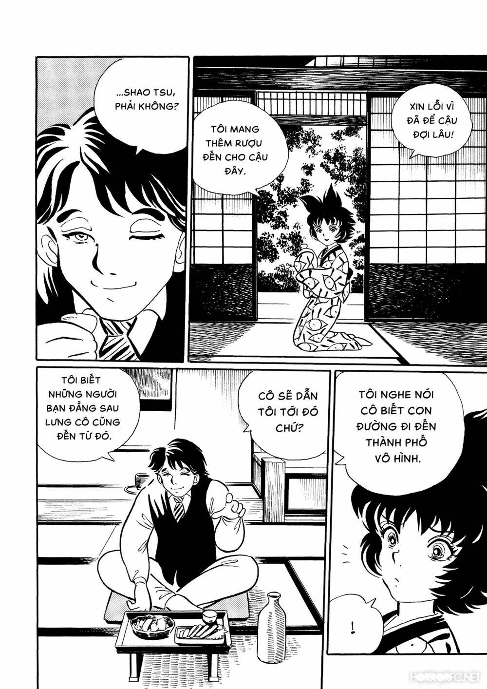 Mononoke Soushi: Chapter 28