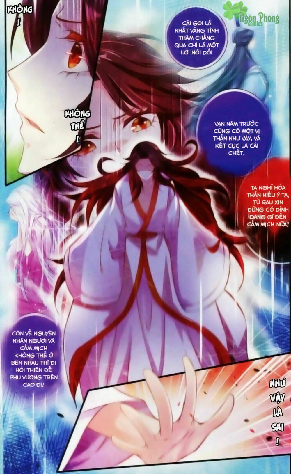 Hương Mật Trầm Trầm: Chapter 14