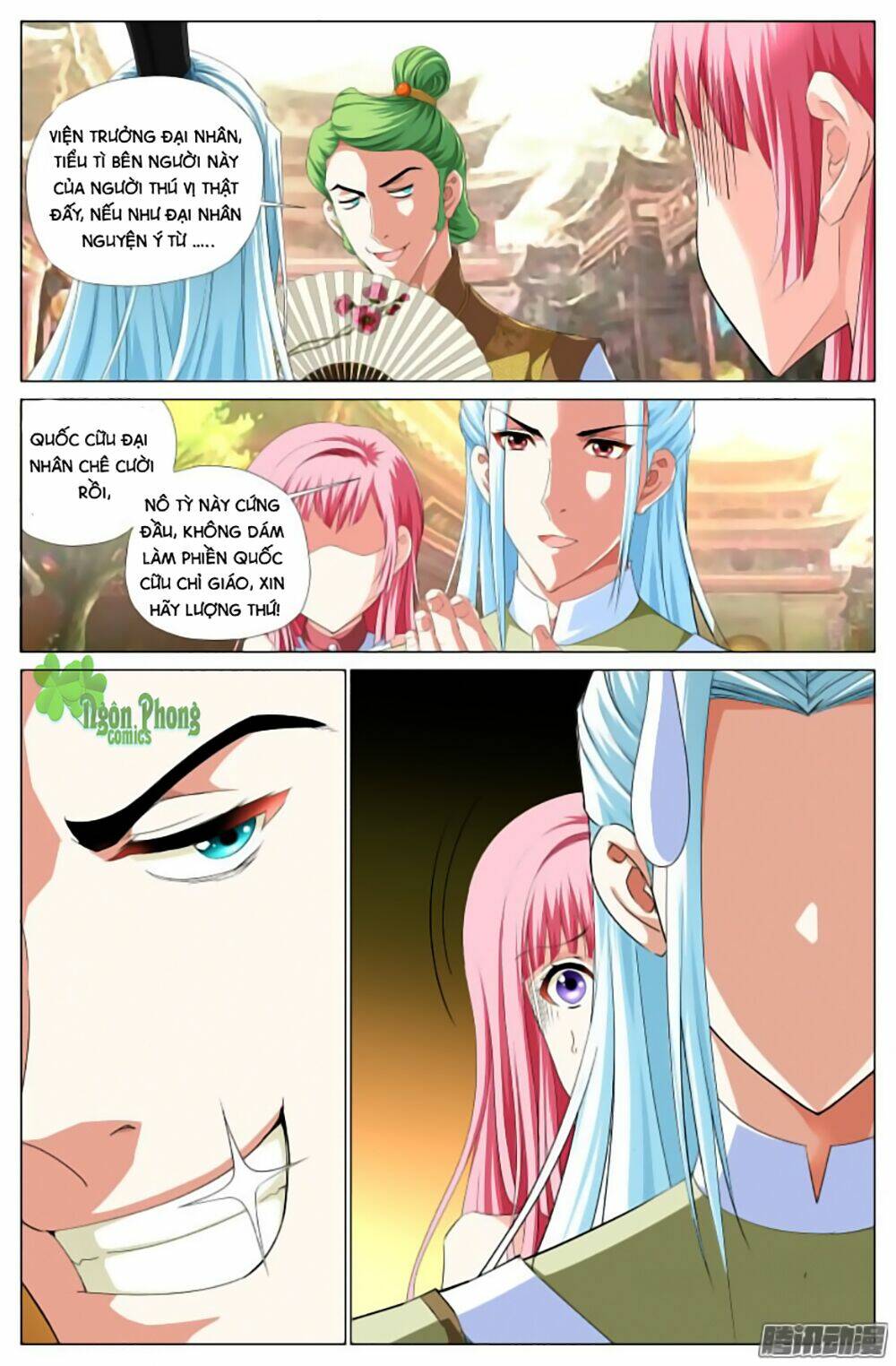 Lưu Quang Ký: Chapter 13