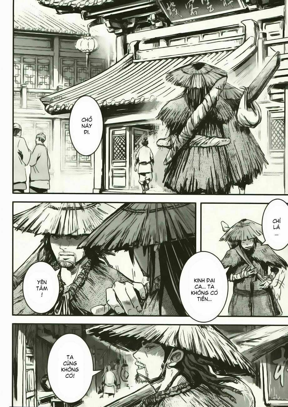 Thiết Huyết Nam Nhi: Chapter 15