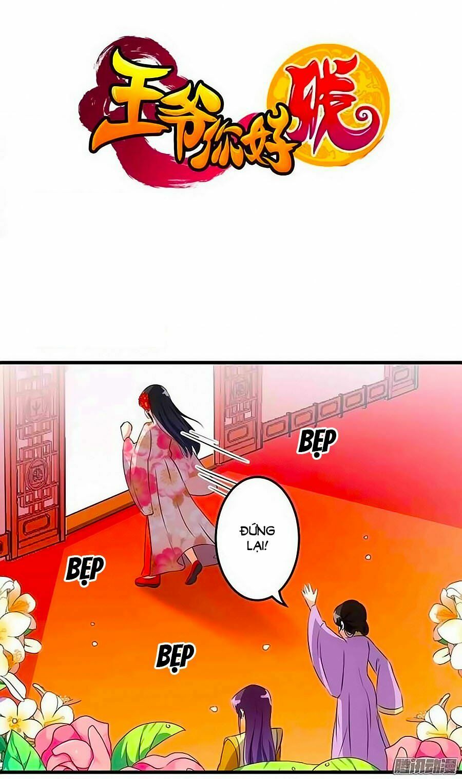 Vương Gia ! Ngươi Thật Bỉ Ổi !: Chapter 160