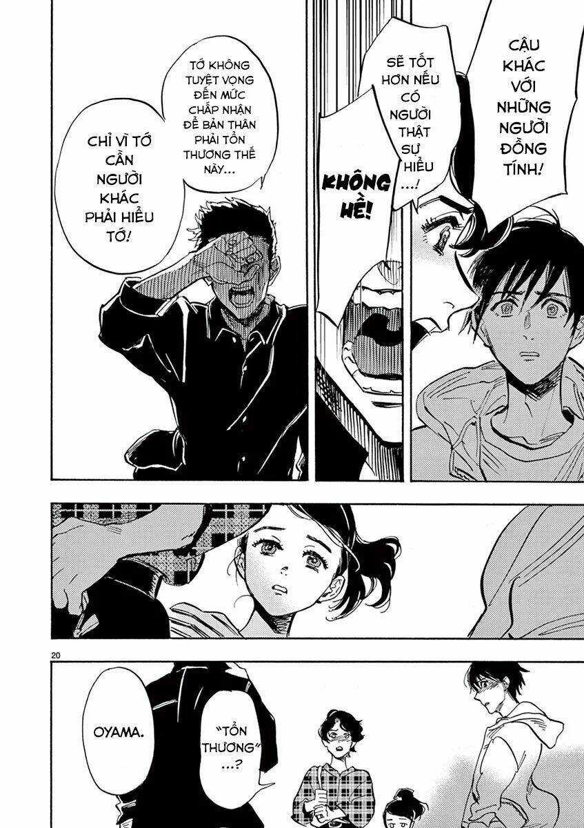 Shimanami Tasogare: Chapter 14