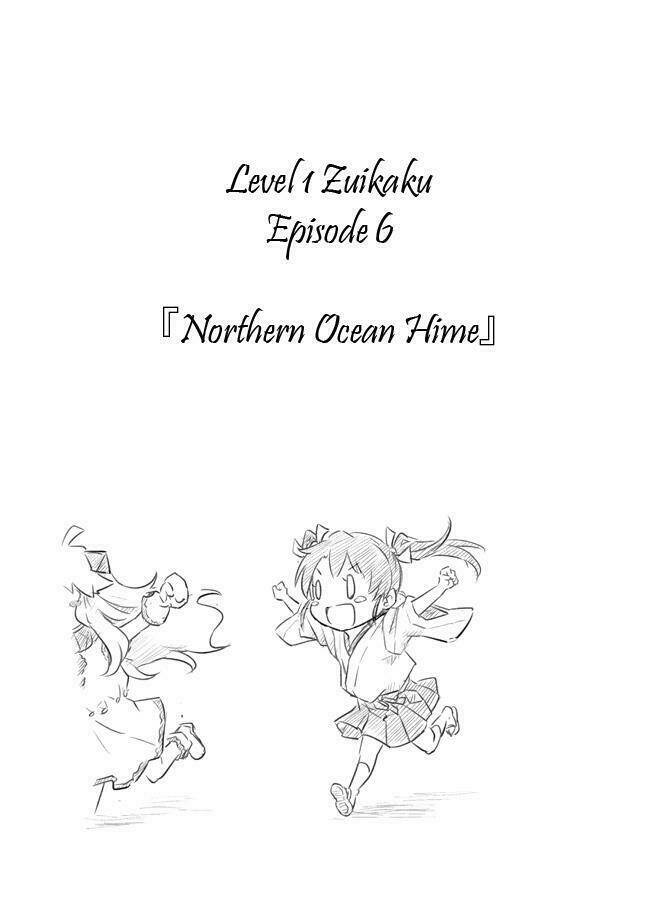 Level 1 Zuikaku: Chapter 6