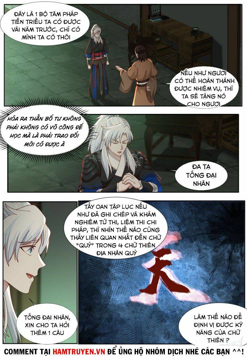Ta Có Thể Lấy Ra Độ Thành Thục: Chapter 2