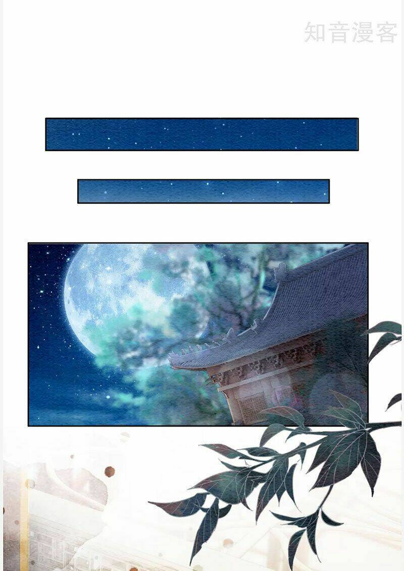 Hậu Cung Của Trẫm Cháy Rồi!: Chapter 63