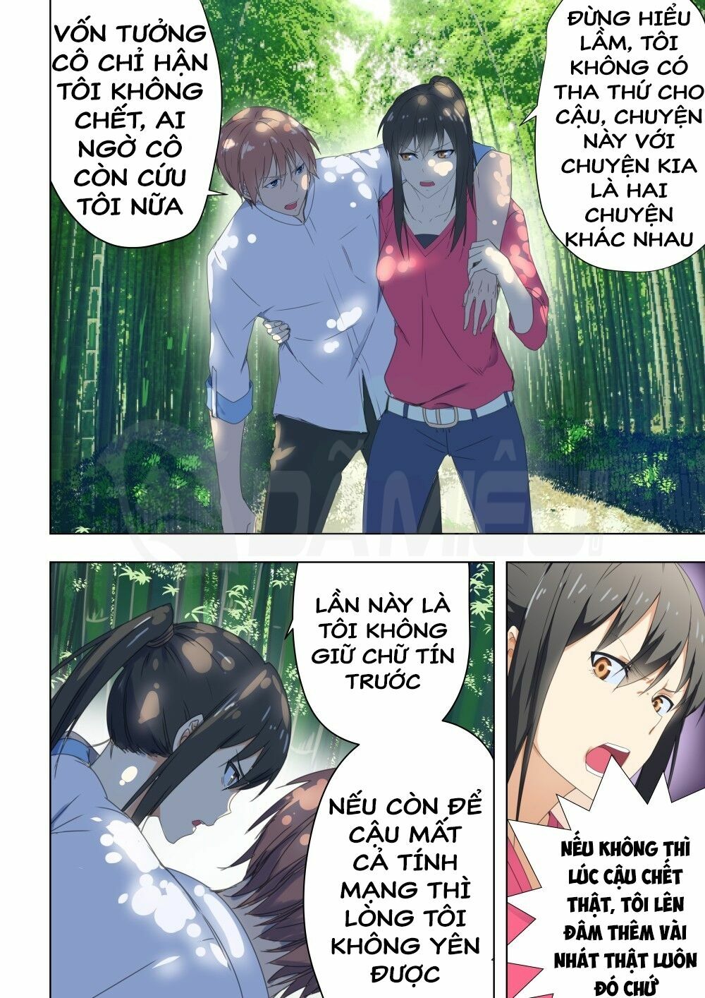 Đào Hoa Bảo Điển: Chapter 42