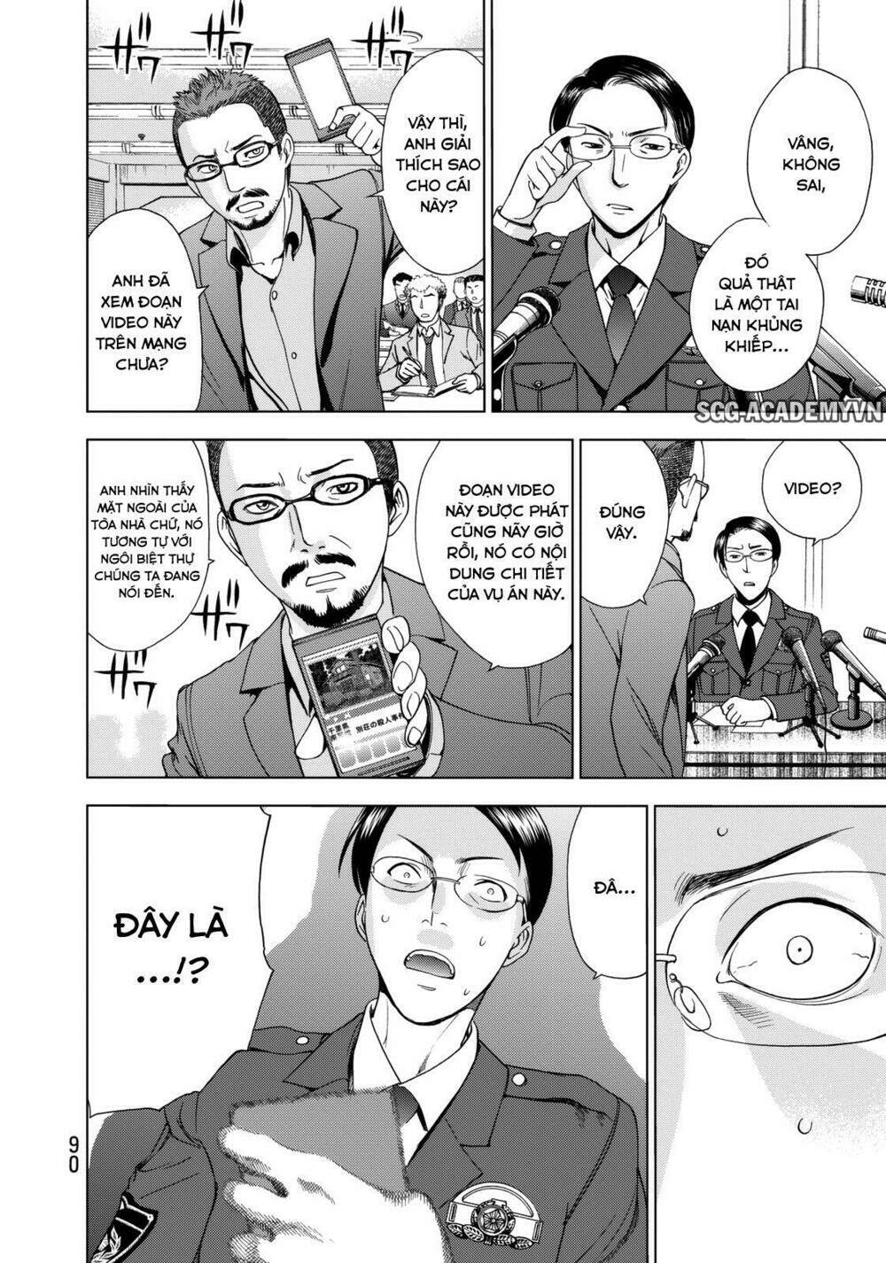 Deathtopia: Chapter 18