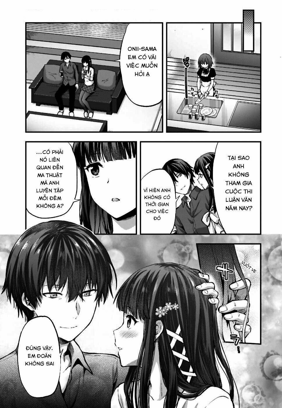 Mahouka Koukou No Rettousei: Koto Nairan-Hen: Chapter 1