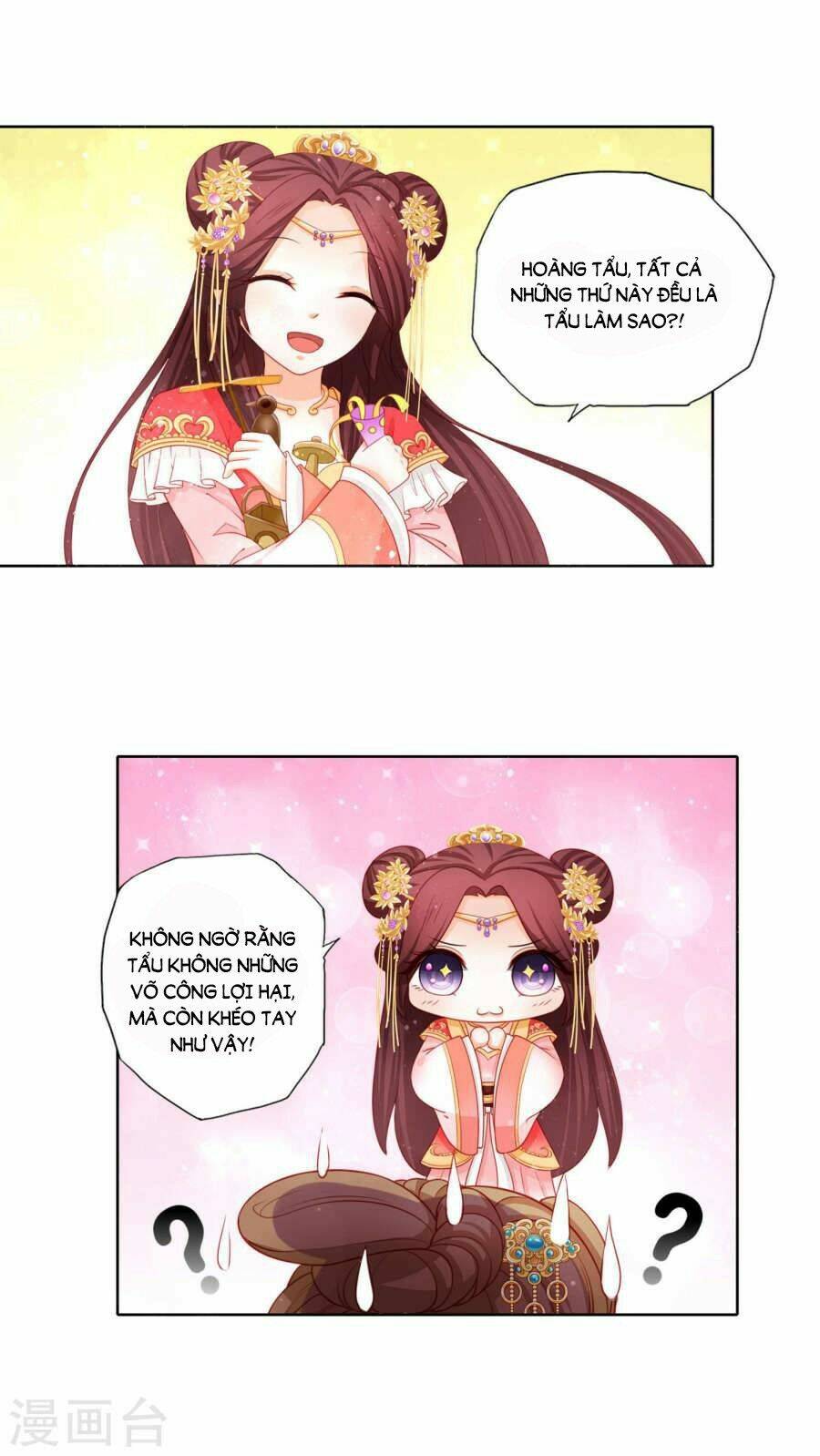 Nam Phi Nữ Tướng: Chapter 13