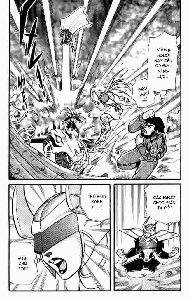 Hiệp Sĩ Giấy: Chapter 12