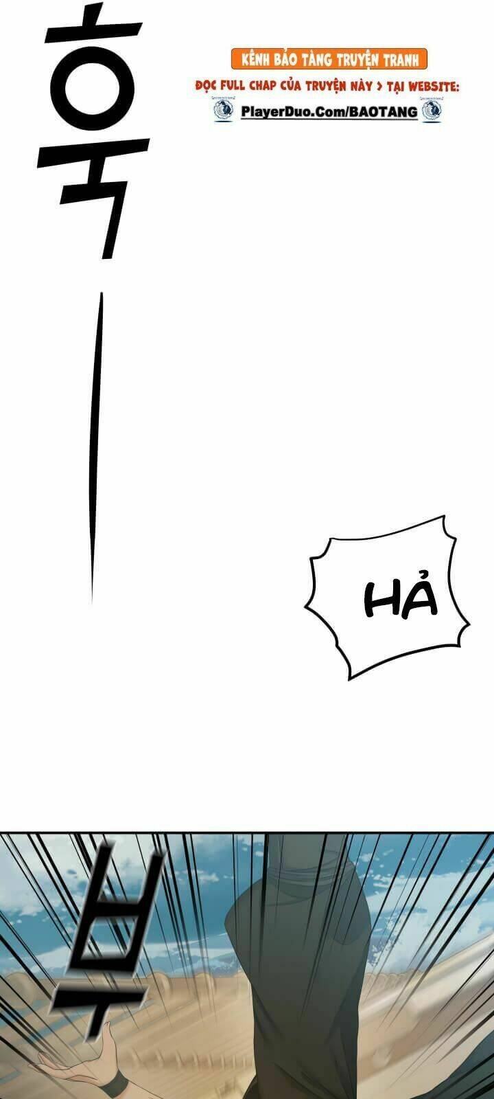 Lôi Thần Chuyển Sinh: Chapter 5