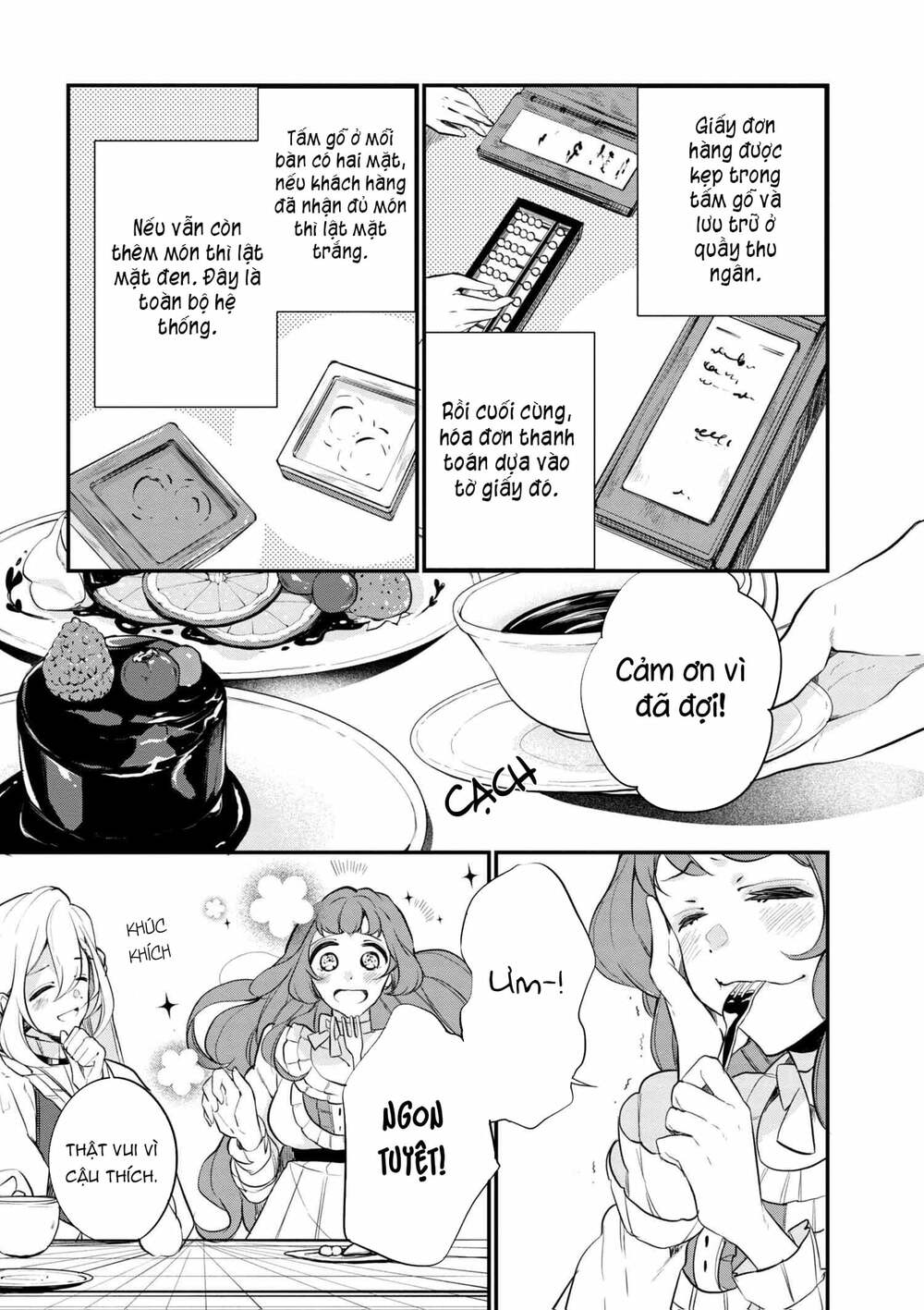 Koushaku Reijou No Tashinami: Chapter 36