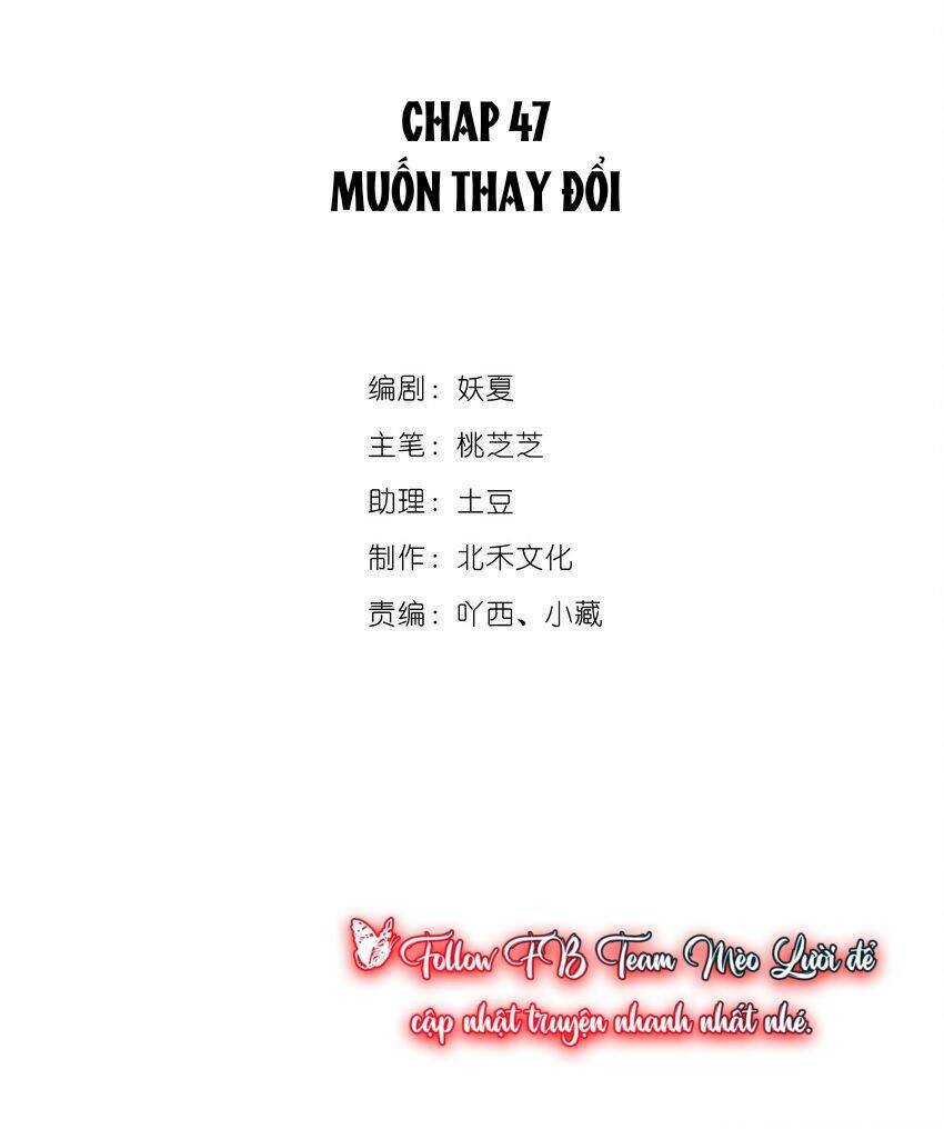 Khi Cô Gái Nhìn Thấy Thời Gian: Chapter 47