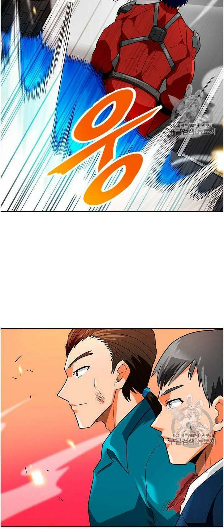 Tôi Tự Động Săn Một Mình: Chapter 55