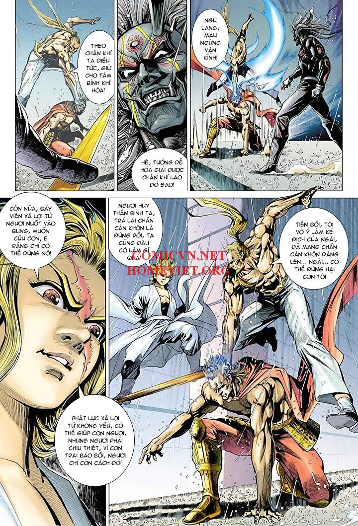 Hỏa Vân Tà Thần 1: Chapter 16