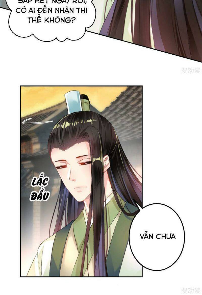 Vương Gia, Áo Lót Của Ngươi Rơi Mất Rồi: Chapter 19