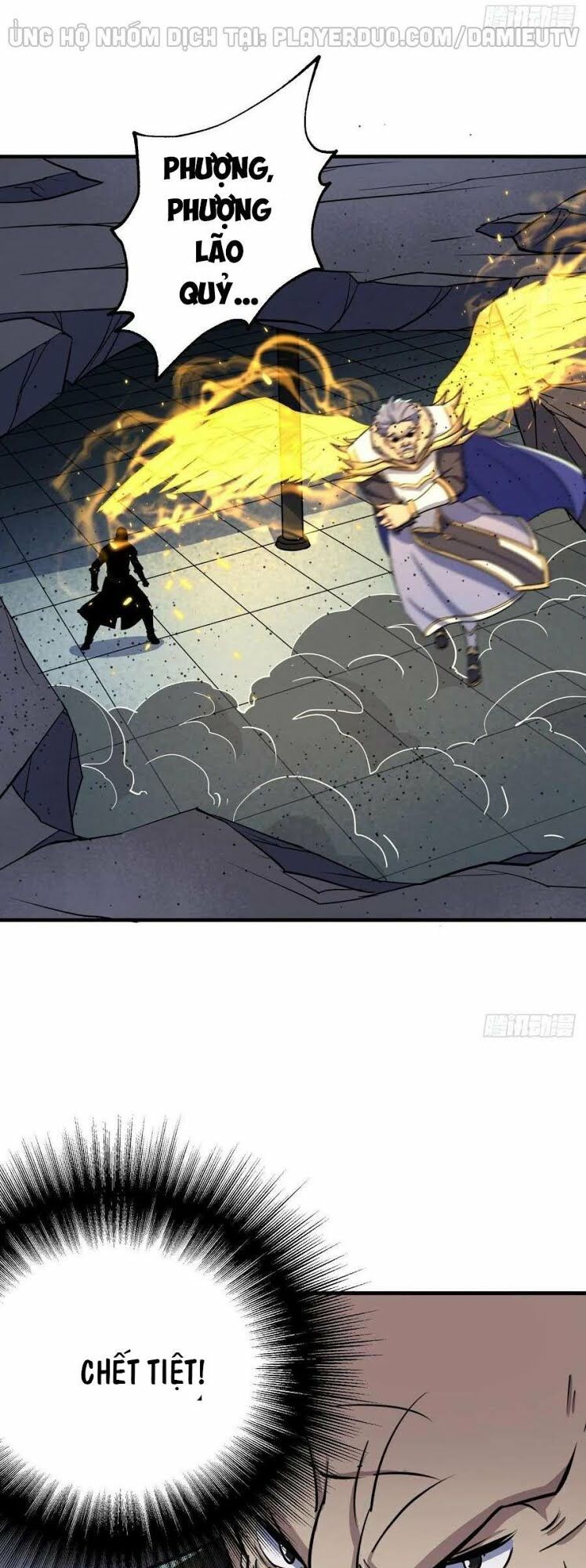 Thú Nhân: Chapter 224