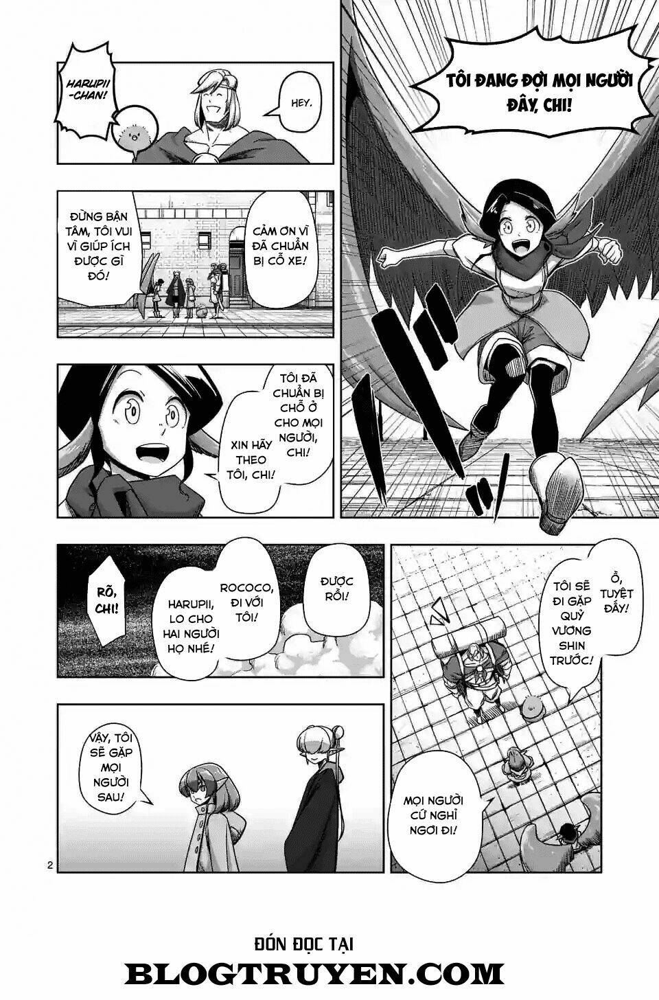Helck Manga: Chapter 71