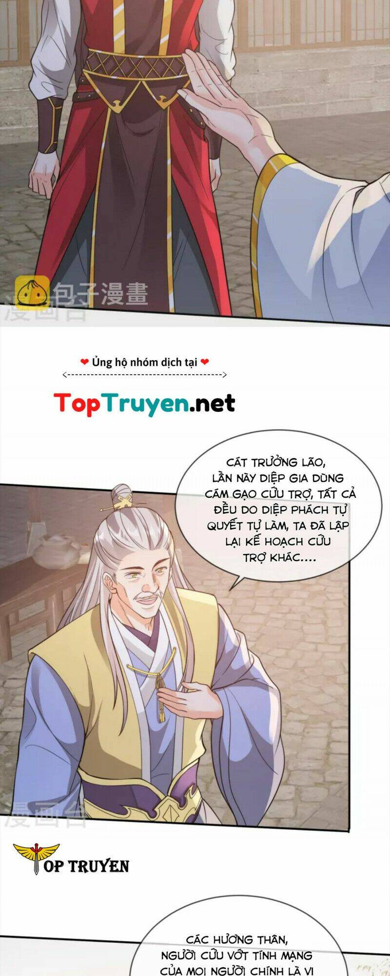 Tôi Phá Vỡ Hào Quang Của Nhân Vật Chính: Chapter 15