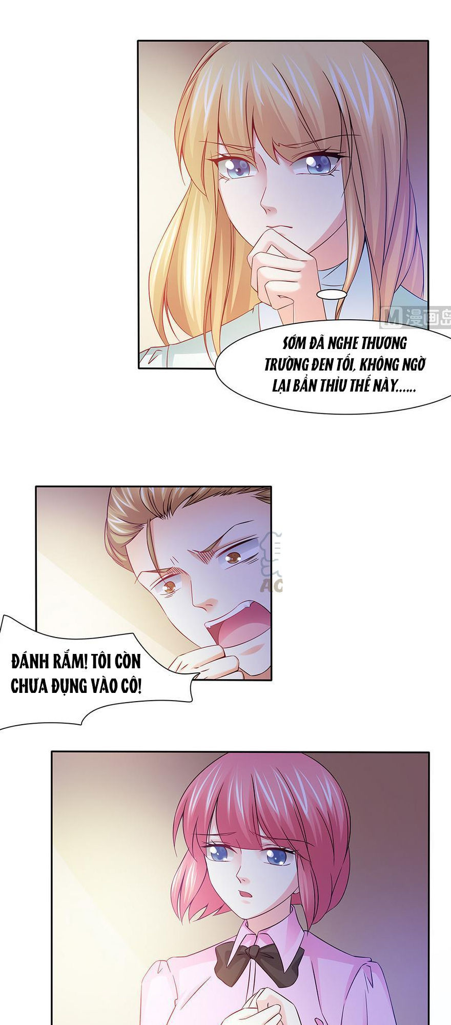 Cô Sát Thủ Ơi, Yêu Nhau Nhé: Chapter 47