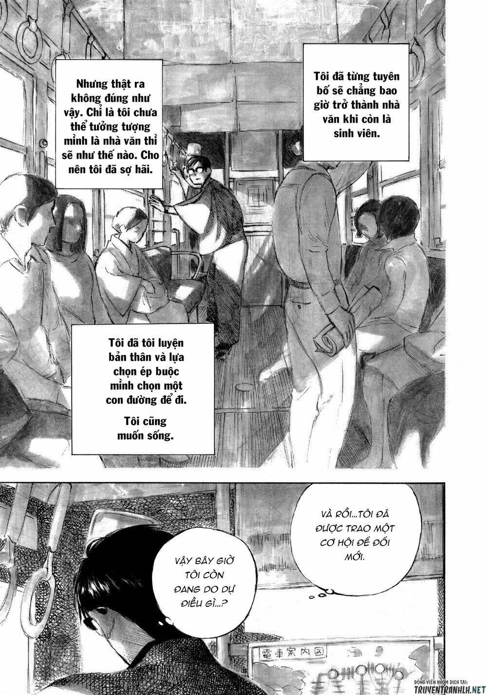 Kannou Sensei: Chapter 11