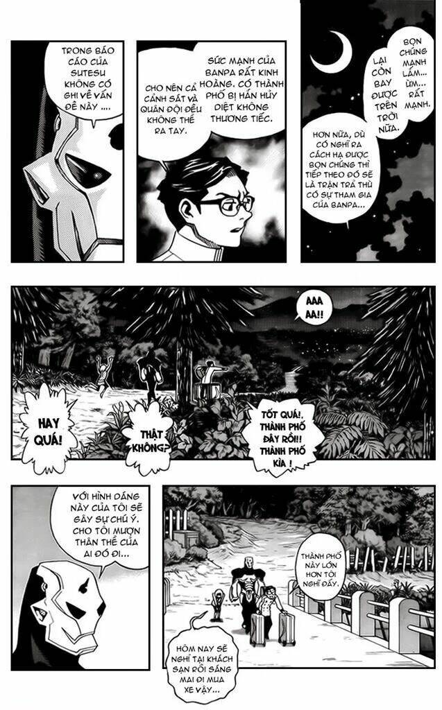 Jiya: Chapter 1