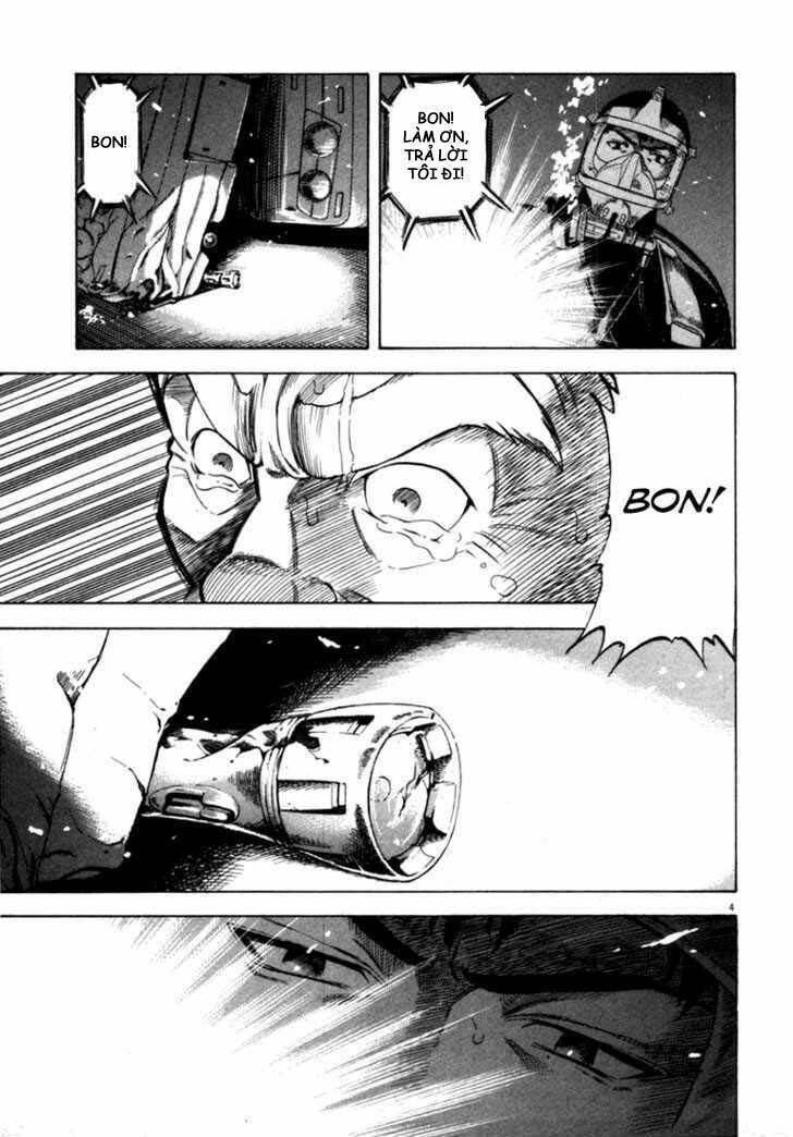 Waga Na Wa Umishi: Chapter 18