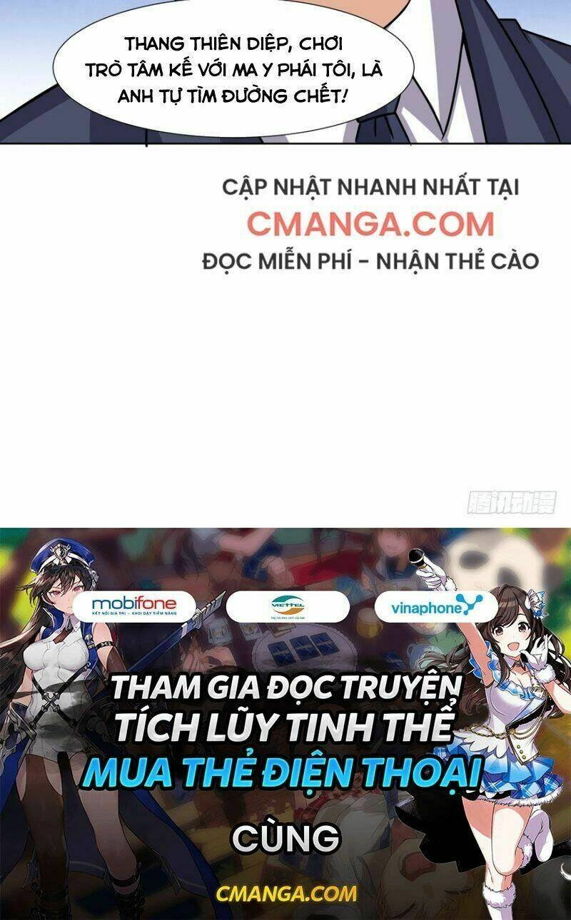 Tên Bảo Vệ Này Có Chút Tà: Chapter 22